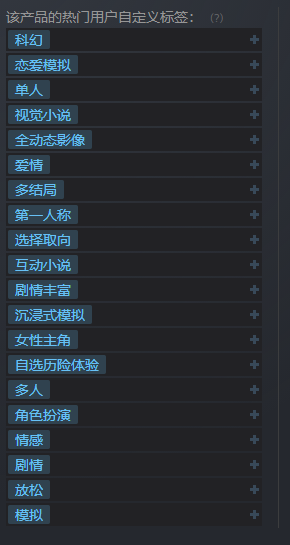 640 (18).png