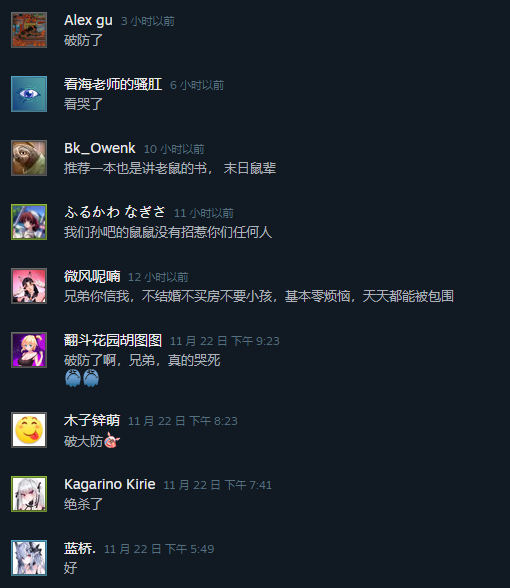 640 (25).png