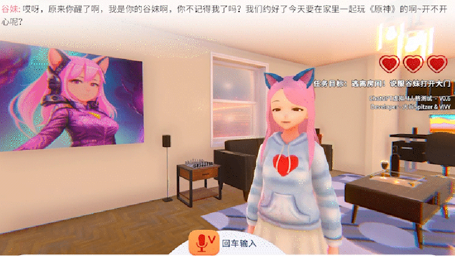 640 (26).png