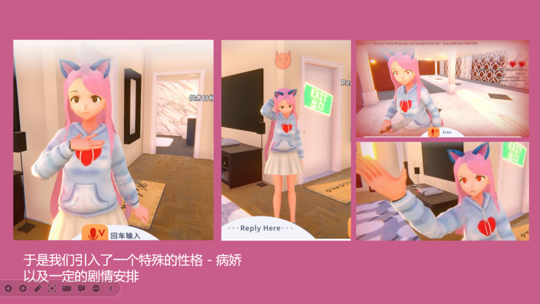 640 (27).png