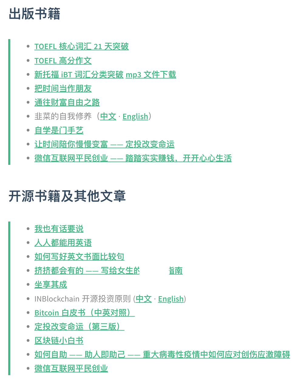 640 - 2024-01-16T144845.120.png