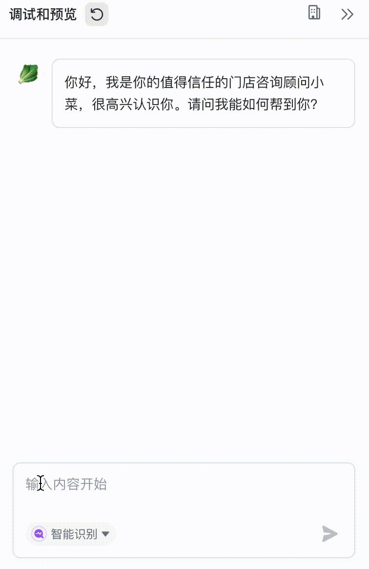 c4333025e6e712f41a3efcadd3317476.gif